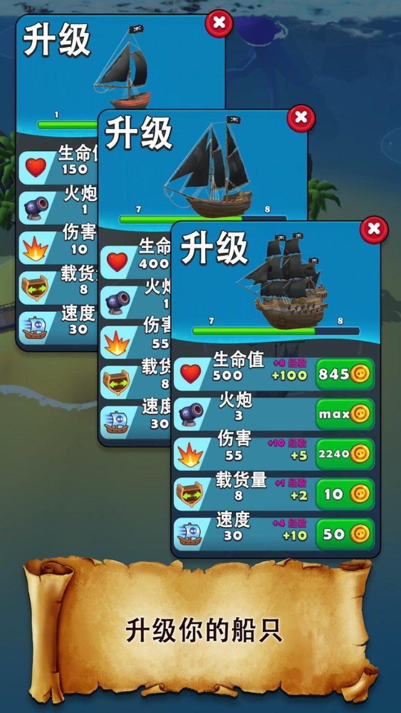 刚刚，建筑央企原董事长被查！