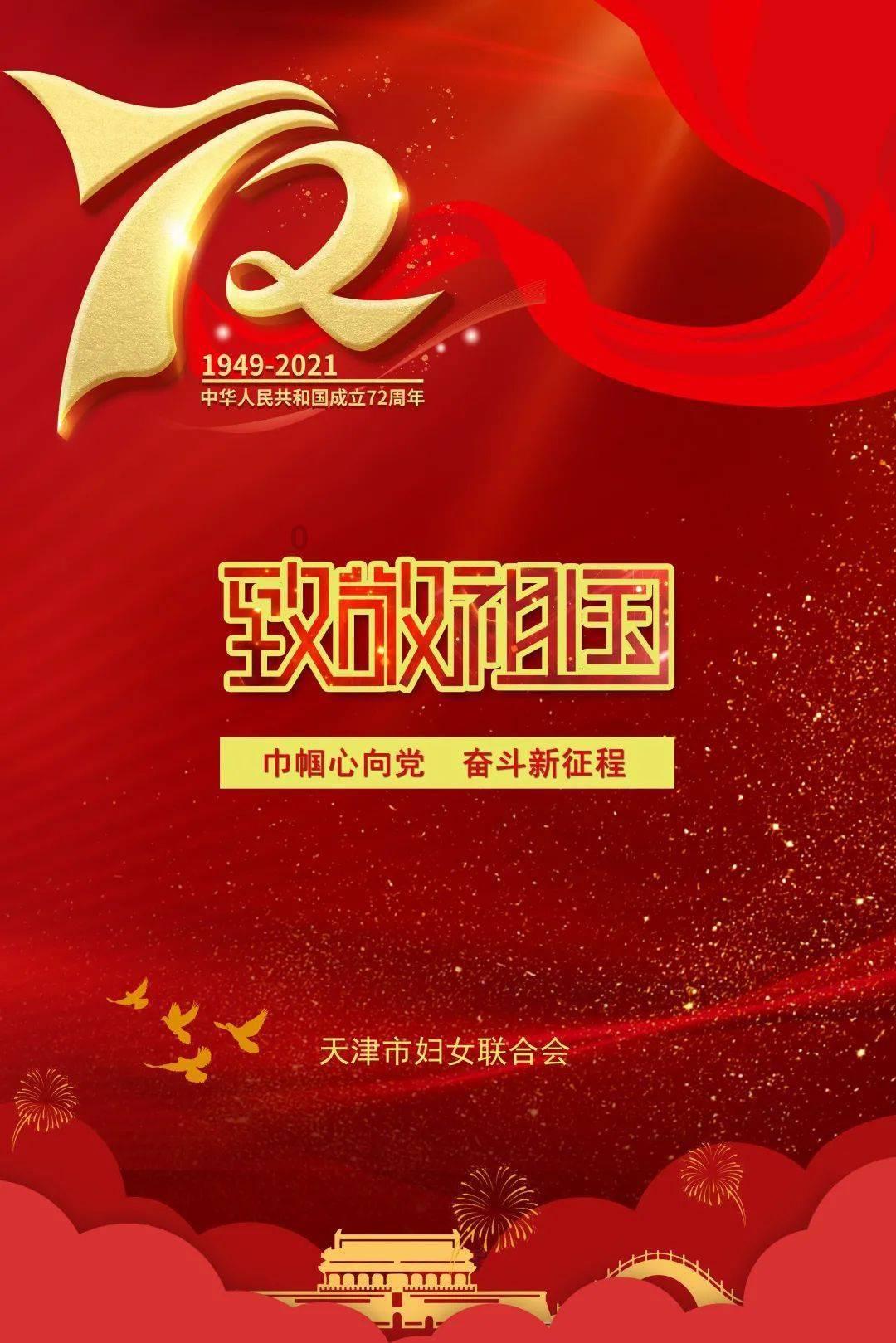 幽灵王营救