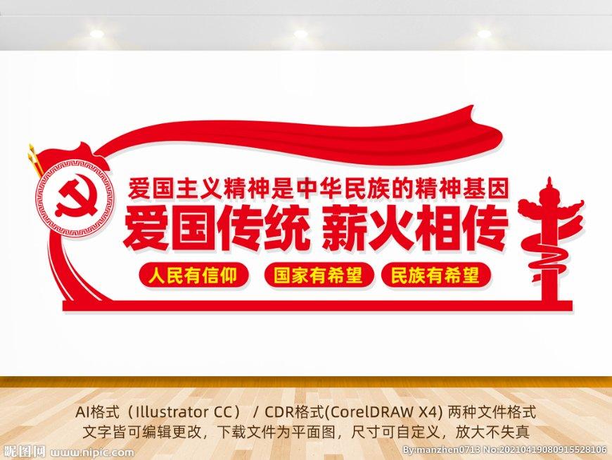 救援高中女孩
