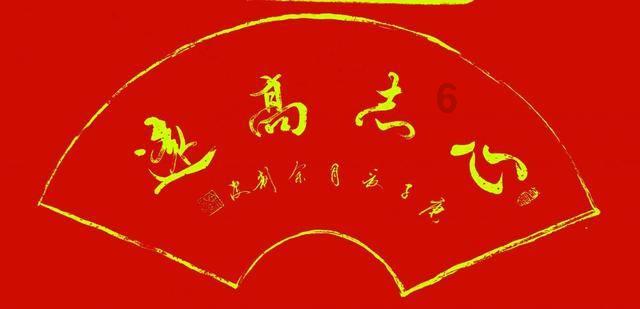 史小坑的爆笑生活11
