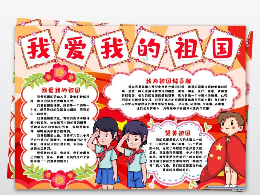 府澴河流域保护协同立法第一次联席会议在孝感召开