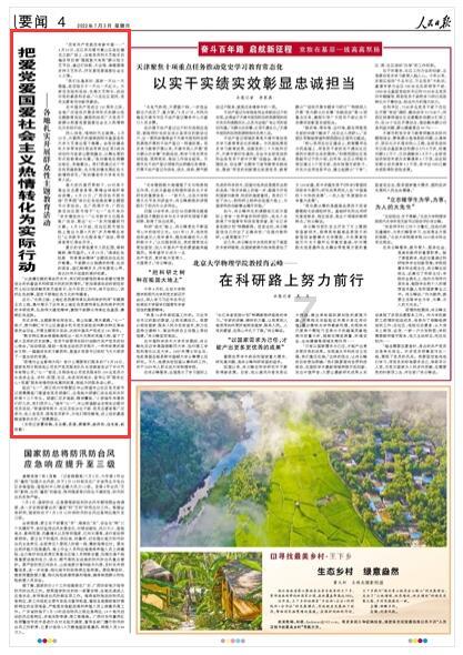 1264是亏数吗？游戏画面