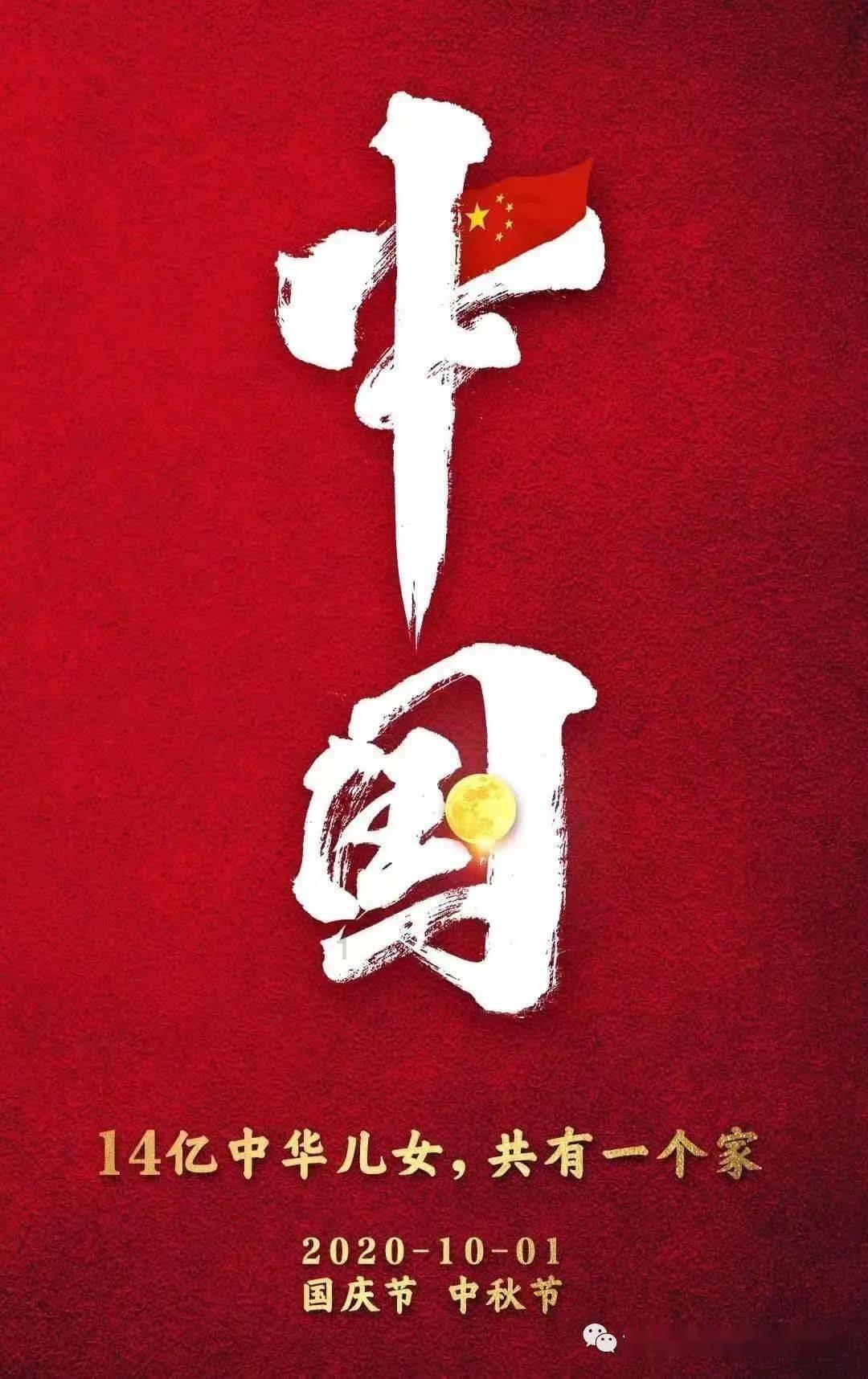 探索吉鹿力问答社区,解锁爆笑!王一博骑摩托艇把导演甩掉水里了!要扣通告费吗?乐趣